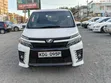 Toyota Voxy 2015 Nyeupe - 1