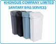 Huduma za Vyoo vya Usafi na Khongus Cleaning - 3