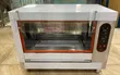 Euromax Rotisserie ya Kuku ya Umeme - 1