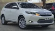 Toyota Harrier 2017 Pearl - 1