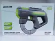 Green Lion GN95 Pua ya Maji ya Umeme - 1