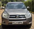Toyota RAV4 2009 Kijivu - 1