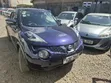 Nissan Juke 2014 Purple - 3