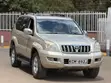 Toyota Land Cruiser Prado 2010 Beige - 3