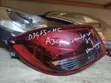 Mazda Demio 2015 Tail Lights (Used) - 1