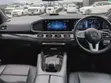 Mercedes-Benz GLE 300d 4MATIC 2020 - SUV ya Viti 7 - 5