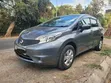 Nissan Note 2016 Gray - 2
