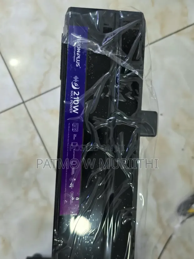 Vision Plus Deep Bass VP2112SB Sound System - 1