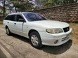 Nissan Cedric 2006 White - 2