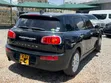 Mini Clubman 2019 Buckingham Edition - 4