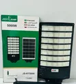 New Model RT 5000W Solar Street Light - 2