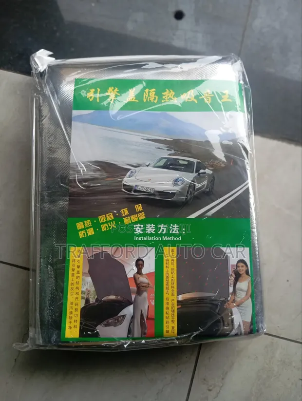 Car Bonnet Heat Insulation Soundproof Mat - 1
