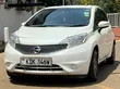 Nissan Note 2015 White - 3