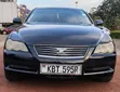 Toyota Mark X 2006 Nyeusi - 1