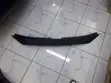 Jalizi la Grille la Mazda CX-5 2017-2019 - 1