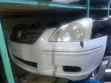 Toyota Premio 240 - 2005 Nosecut (Iliyo tumika) - 1