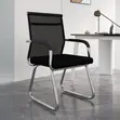 Mesh Chrome-Based Visitors Chair - 1