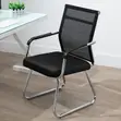 Mesh Chrome-Based Visitors Chair - 2