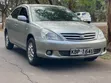 Toyota Allion 2005 Nyeusi - 2