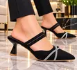 Open Mule Heels (Saizi 37-41) - 1