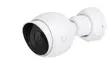 Ubiquiti Networks G5 Bullet Camera | UVC-G5-Bullet - 1