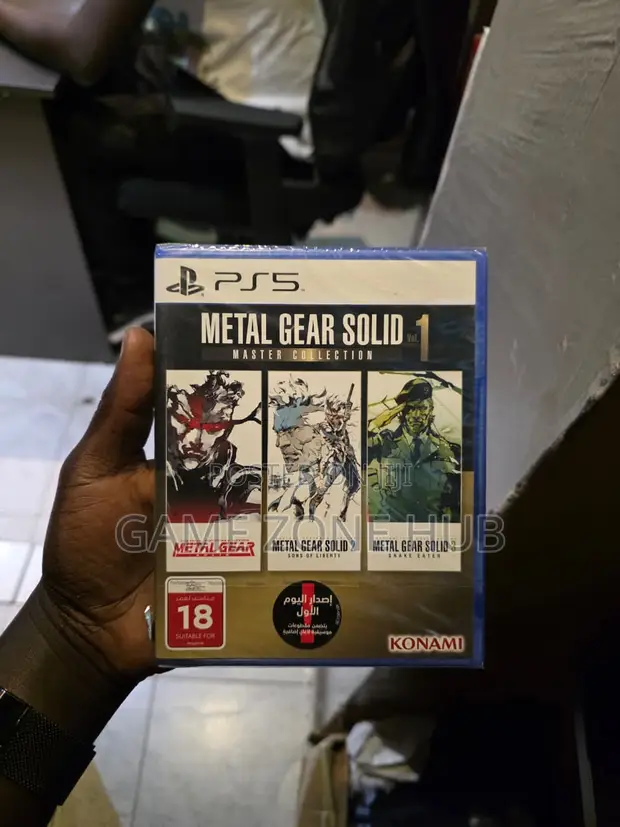 PS5 Metal Gear Solid Master Collection Vol. 1 - 1