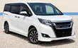 Toyota Esquire 2.0 FWD (8 Seater) 2019 White - 1