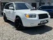 Subaru Forester 2006 Nyeupe - 1
