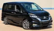 Nissan Serena S-Hybrid Highway Star 2019 - 5