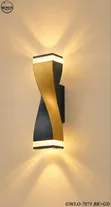 Twist LED Wall Light - 2