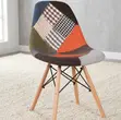 Modern Dining Chair - Brown Fabric - 4