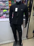 Nike Sportswear Tracksuit Halisi - 1