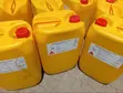 Sika Plastocrete-N KE (25L) Kiunganishi cha Kuzuia Maji - 1