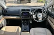 Subaru Outback 2.5i AWD 2019 Gold - 4