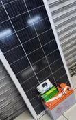 150W Solar Panel Full Kit - 1