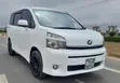 Toyota Voxy 2010 Nyeupe - 1