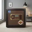 20KG Lockable Security Safe - 2