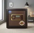 20KG Lockable Security Safe - 5