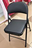 Boss Office Products Black Padded Folding Chair - 1