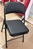Boss Office Products Black Padded Folding Chair - 2