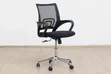 Boss Office Products Kiti cha Ofisi cha Mesh cha Siri - 1