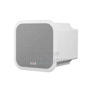 Soundking HC8F-S Passive 8" Spika ya Dari ya Coaxial