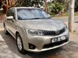 Toyota Axio 1.5 G 2WD 2013 Dhahabu - 1