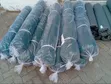Green Construction Safety Net - 1