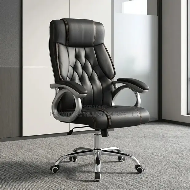 Adjustable Leather Swivel Office Chair - 1