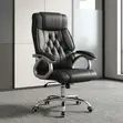 Kiti cha Ofisi cha Ngozi Kinachoweza Kurekebishwa cha Swivel - 1