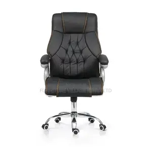 Kiti cha Ofisi cha Ngozi Kinachoweza Kurekebishwa cha Swivel