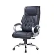 Kiti cha Ofisi cha Ngozi Kinachoweza Kurekebishwa cha Swivel - 3