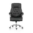 Kiti cha Ofisi cha Ngozi Kinachoweza Kurekebishwa cha Swivel - 4