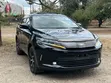 Toyota Harrier 2019 Nyeusi - 2